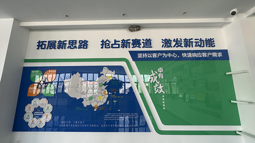 淬火油是什么,有什么特点?